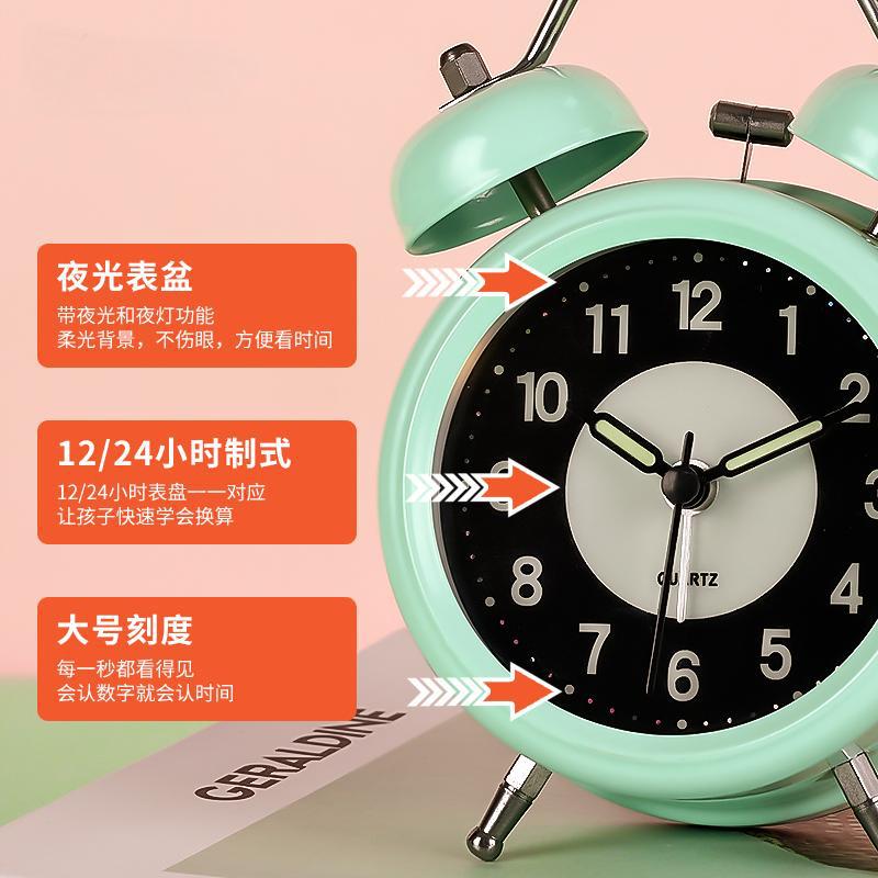 Carefully selected special PVC clock, luminous decoration living room bedroom quartz clock metal bell alarm clock