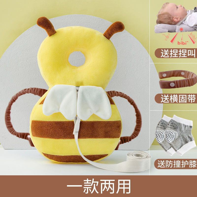 升级大版-大蜜蜂【四季款】_送横固带+捏捏叫+护膝+防★
