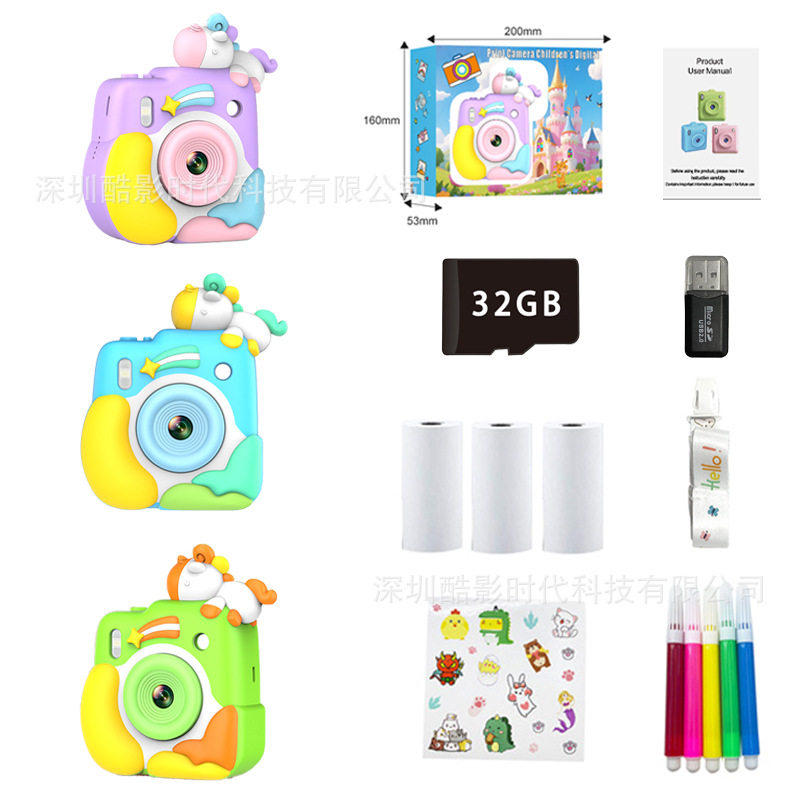 New Polaroid children's print camera HD dual camera photo video game half-color print toy
