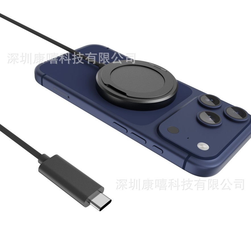 Ring Holder Stand Qi2.2 25W Magnetic Wireless Charger with Global Certification