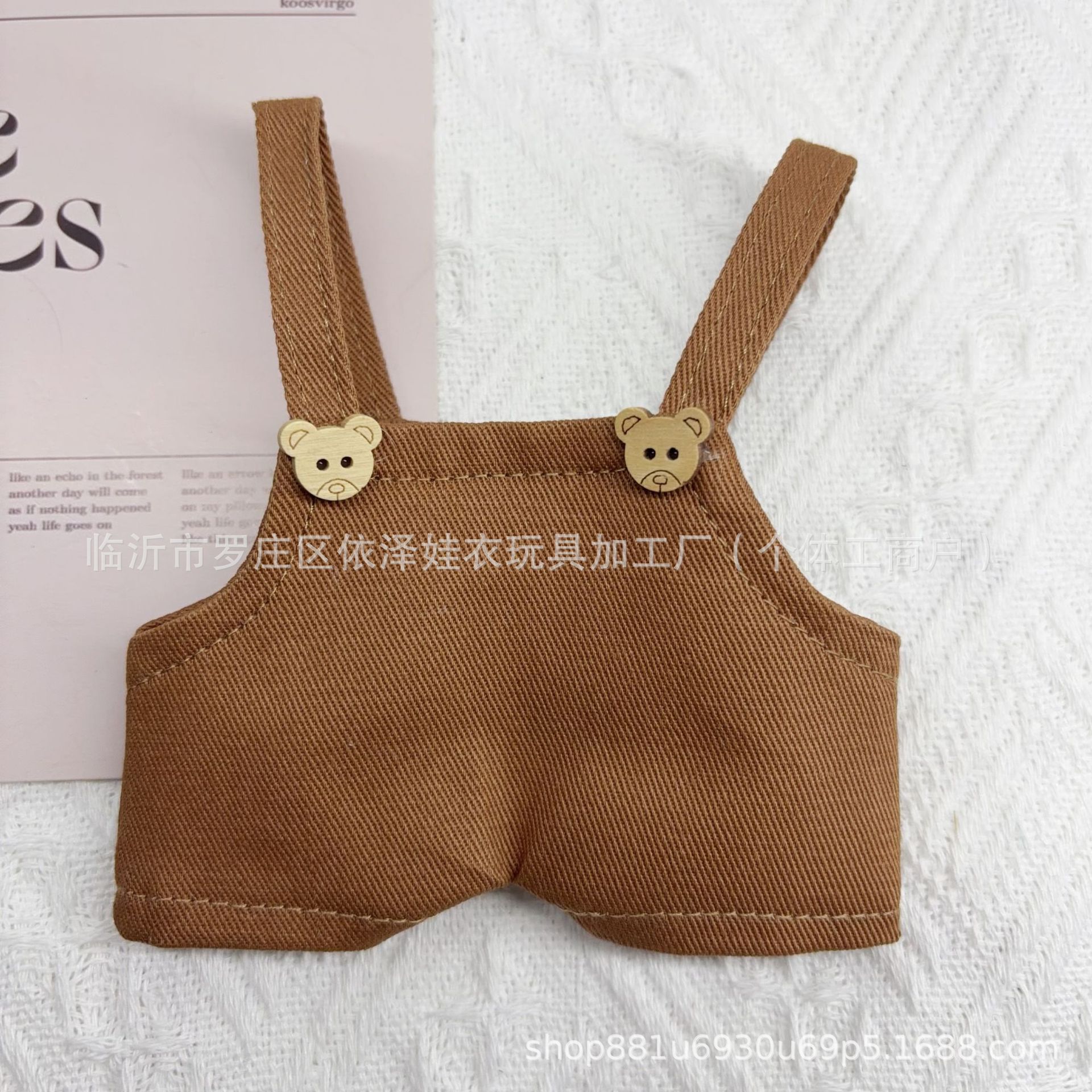 20CM Doll Clothes Cotton Doll Clothes 17cm Floppy Ear Rabbit Gate Dog Denim Suspenders Custom