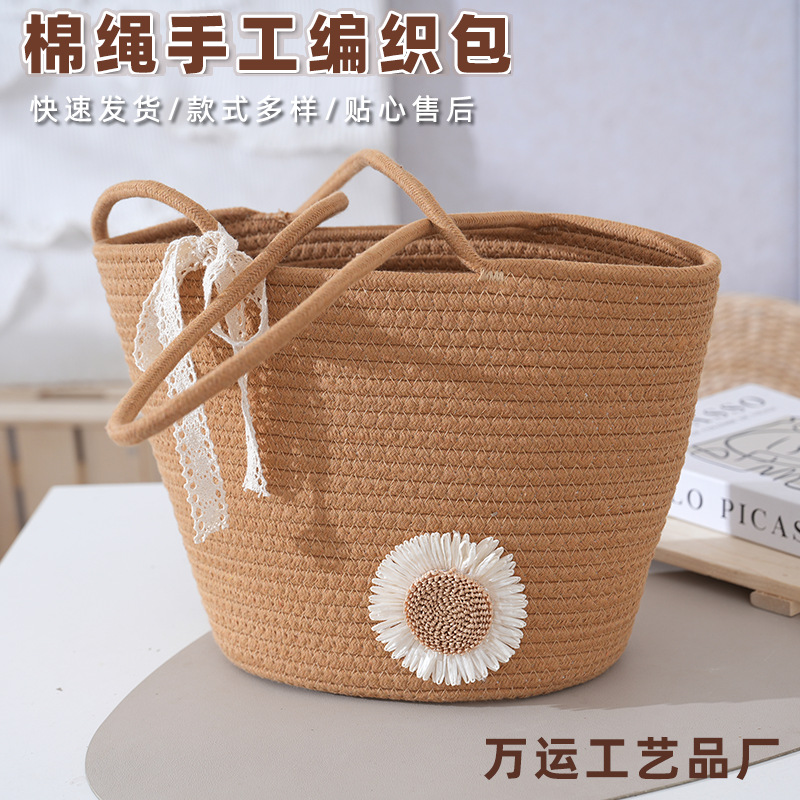 Cotton Rope Shoulder Bag Women's Large Capacity 2026 New Summer Single Shoulder Beach Bag Tote Bag