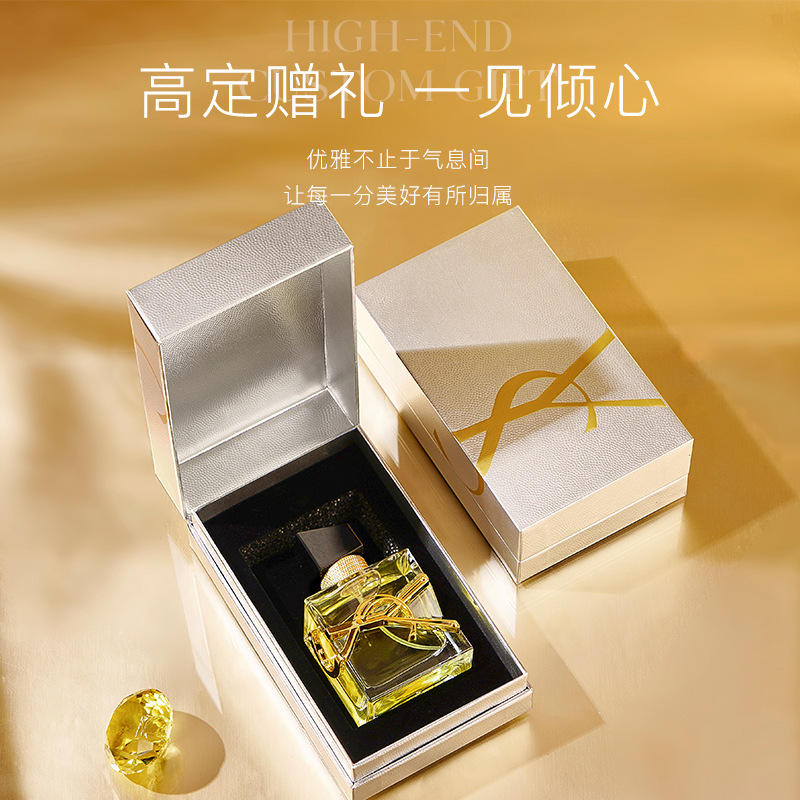 YS Libre Women's Perfume Gift Box 30ml Long-Lasting Light Fragrance High-End Birthday Gift