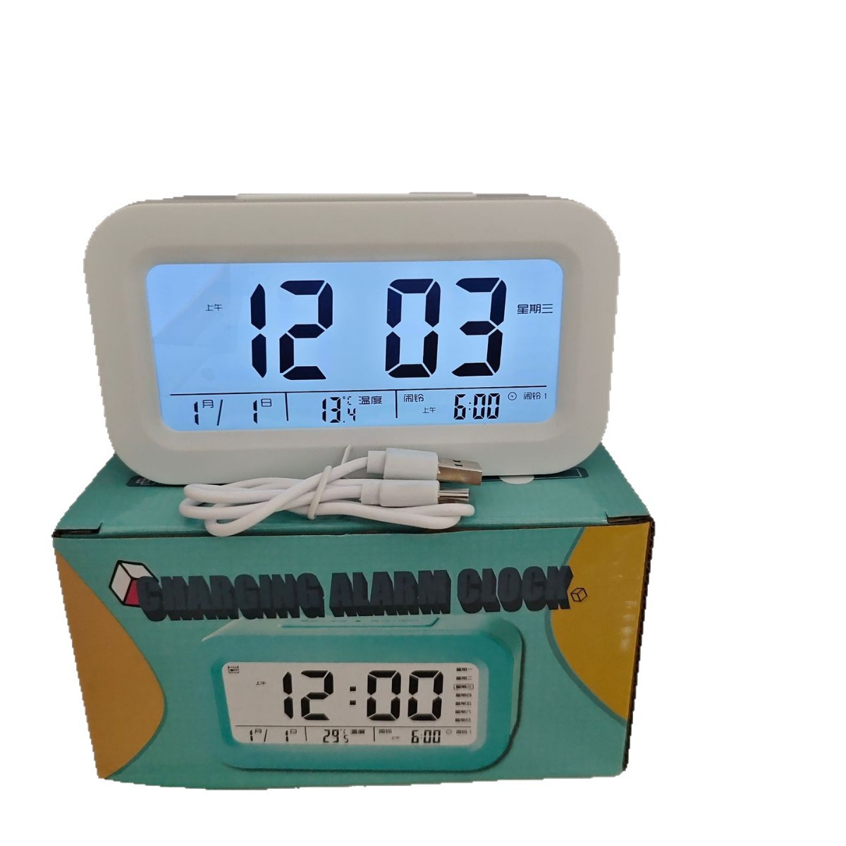 Multifunctional electronic alarm clock learning desktop alarm clock student with voice loud volume luminous alarm clock children alarm clock