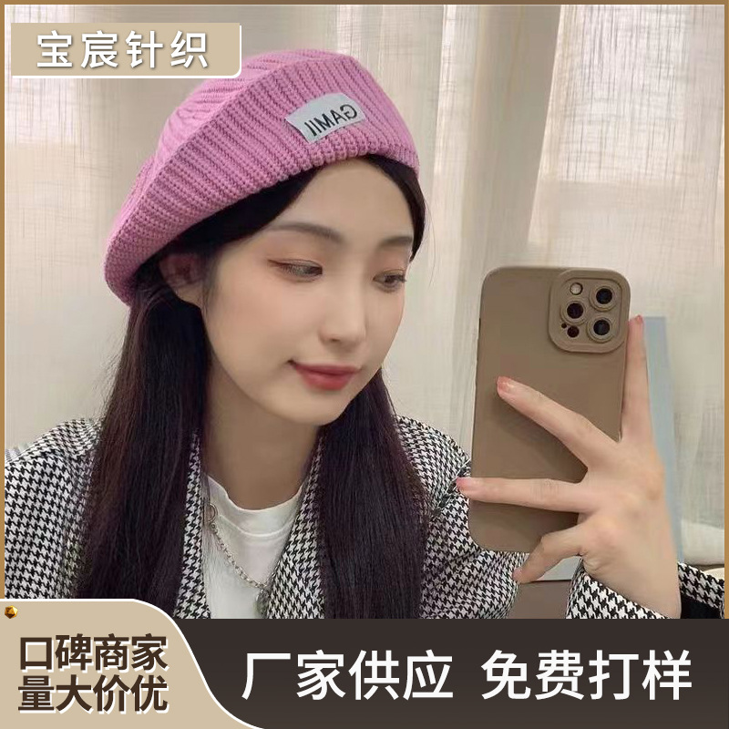 Knitted wool autumn and winter beret women painter patch hat large brim wind commuting