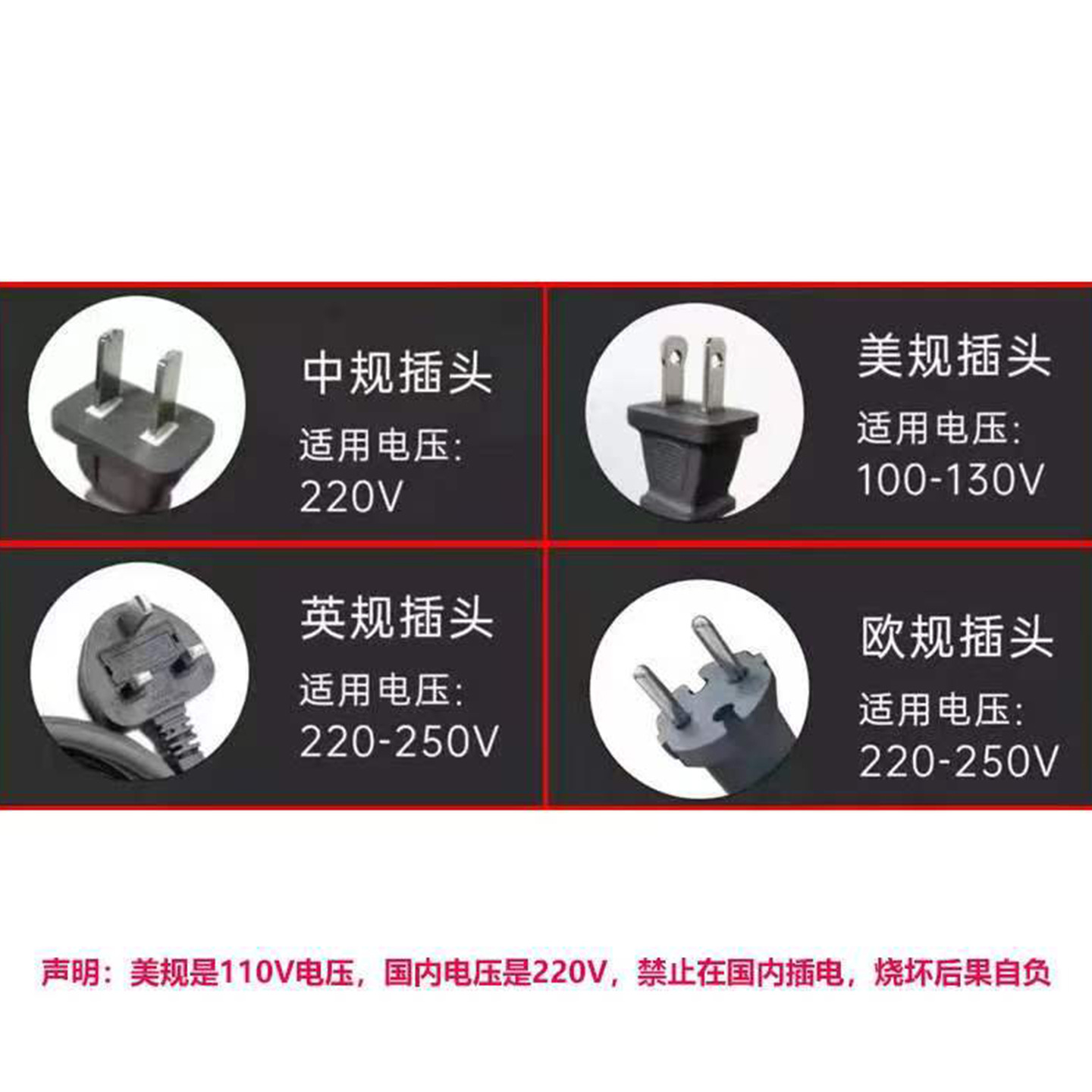 High-speed hair dryer negative ion dormitory hotel hair dryer home use high-power non-damaging hair dryer