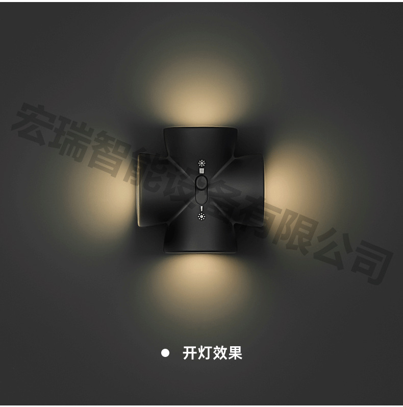 2024 LED Wall Light Light Sensor Light Corridor Light Background Wall Bedroom Bedside Wall Light Minimalist Wall Hanging Light