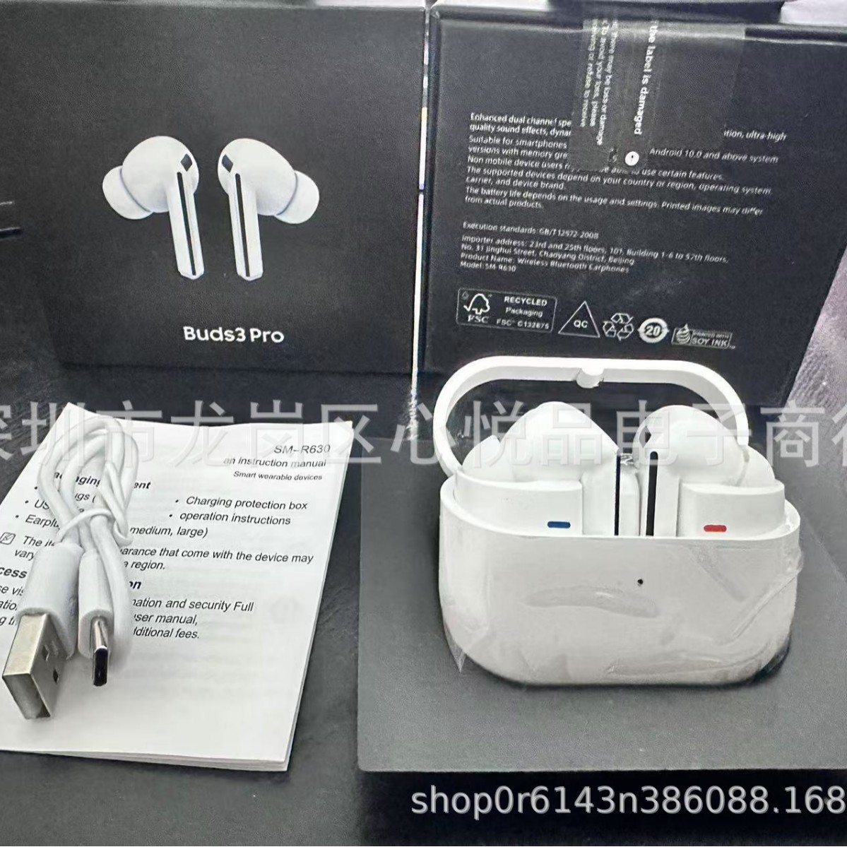 New suitable for Buds3 Buds3Pro+ Bluetooth earphone smart noise reduction in-ear earphone