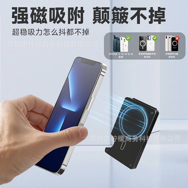 For Apple Mag Safe Magnetic Card Holder RFID Anti-theft Metal Wallet Built-in Magnet Card Clip
