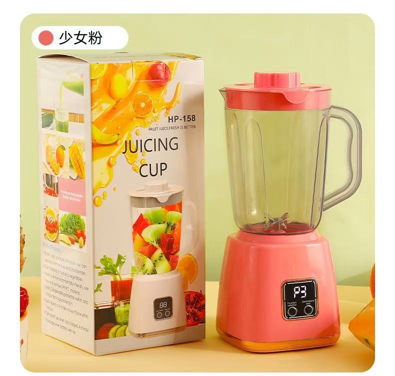 Home Juicer Multi-Function Fruit Smoothie Cup Portable Juicer Juice Machine Juice Cup