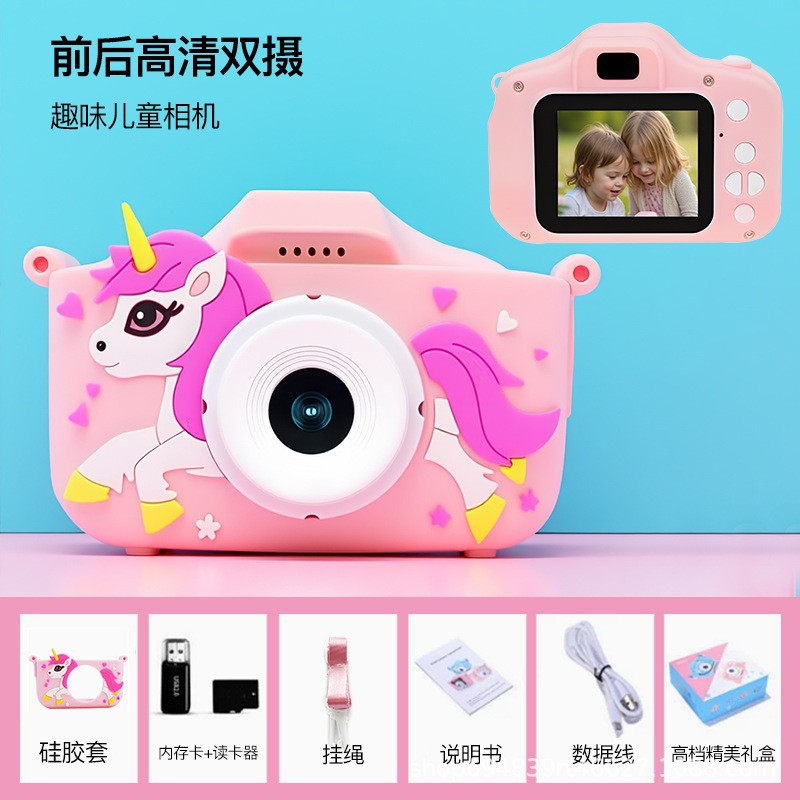 Children's Camera Toy Can Take Photos Digital Camera HD Boys Girls Toy Mini Camera
