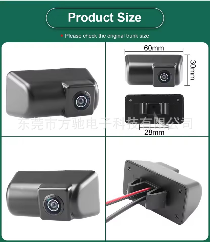 Special license plate light Hyundai car rear view camera Volkswagen AHD1080P reversing HD night vision