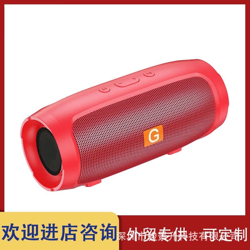 JB Bluetooth Speaker Wireless Bluetooth Speaker Portable Outdoor Subwoofer Home Mini Speaker