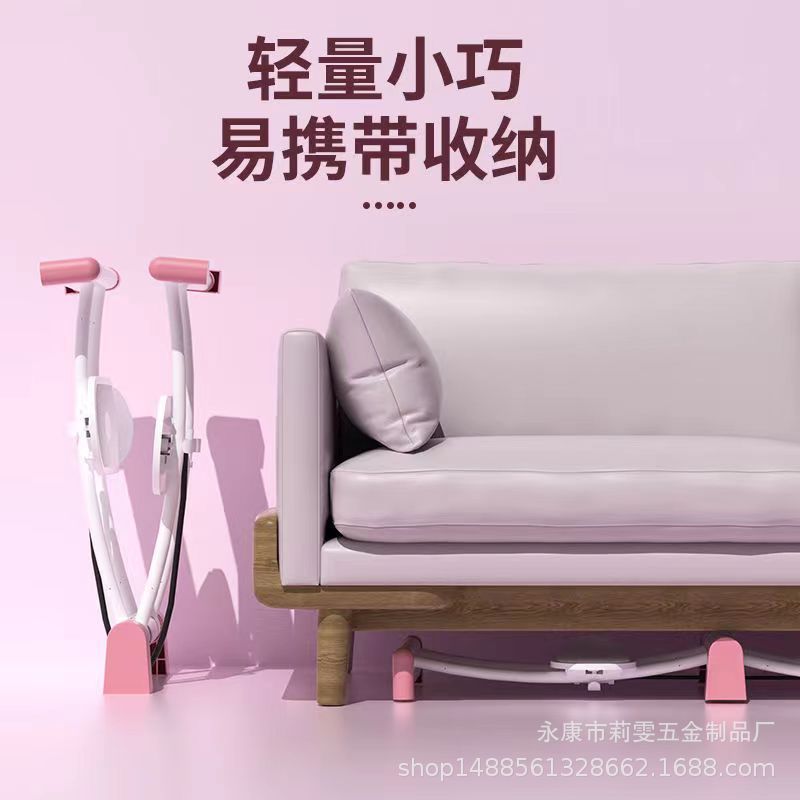 Home Ski Machine, Indoor Pelvic Training, Leg Slimming Machine, Foldable Small Trainer, Leg Slimmer, Body Shaping