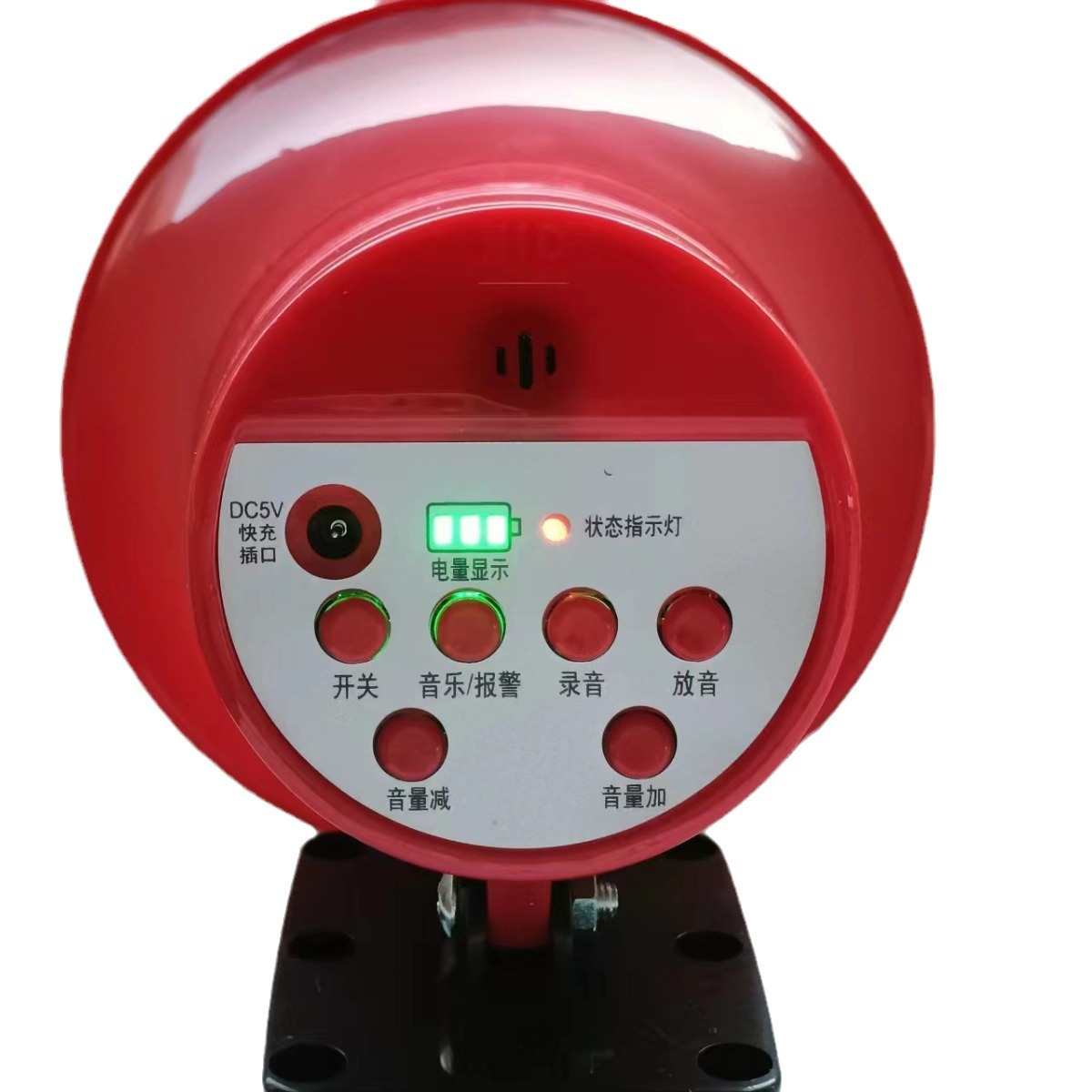 Lithium battery magnetic suction car-mounted voice amplifier high-power recordable sales horn outdoor street vending promotion speaker