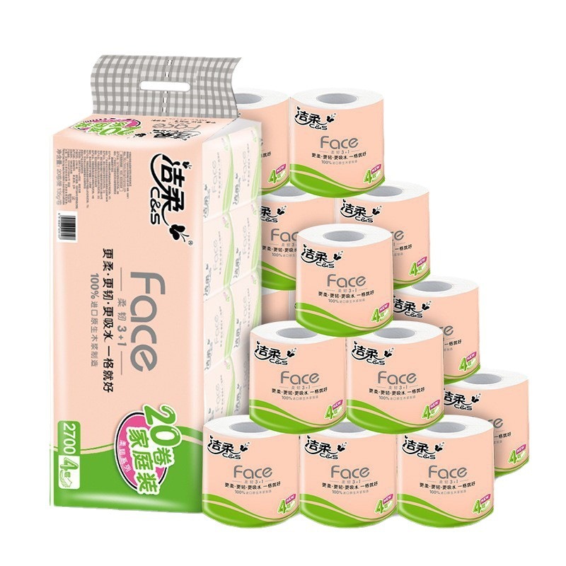 C&S Toilet Paper, Bulk Pack, 20 Rolls, Core, Household Toilet Paper, Large Roll, 135g