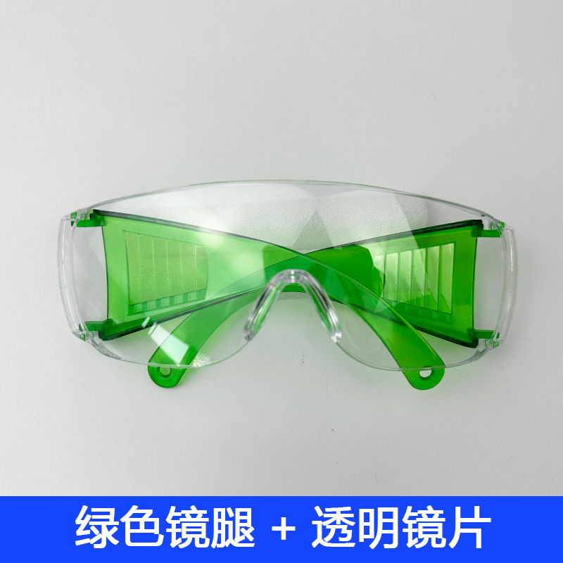Rafting goggles equipment windproof can be worn with glasses anti-dust non-fog protective water fight special