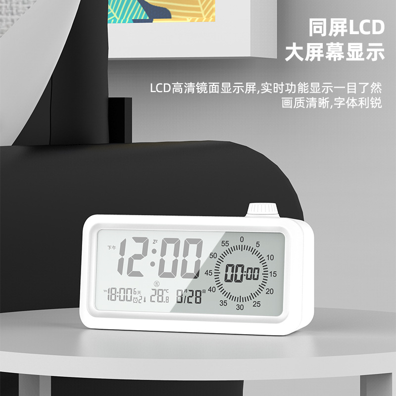 Student Special Visual Timer Clock Living Room Night Light Dual Display Children Timing Alarm Clock