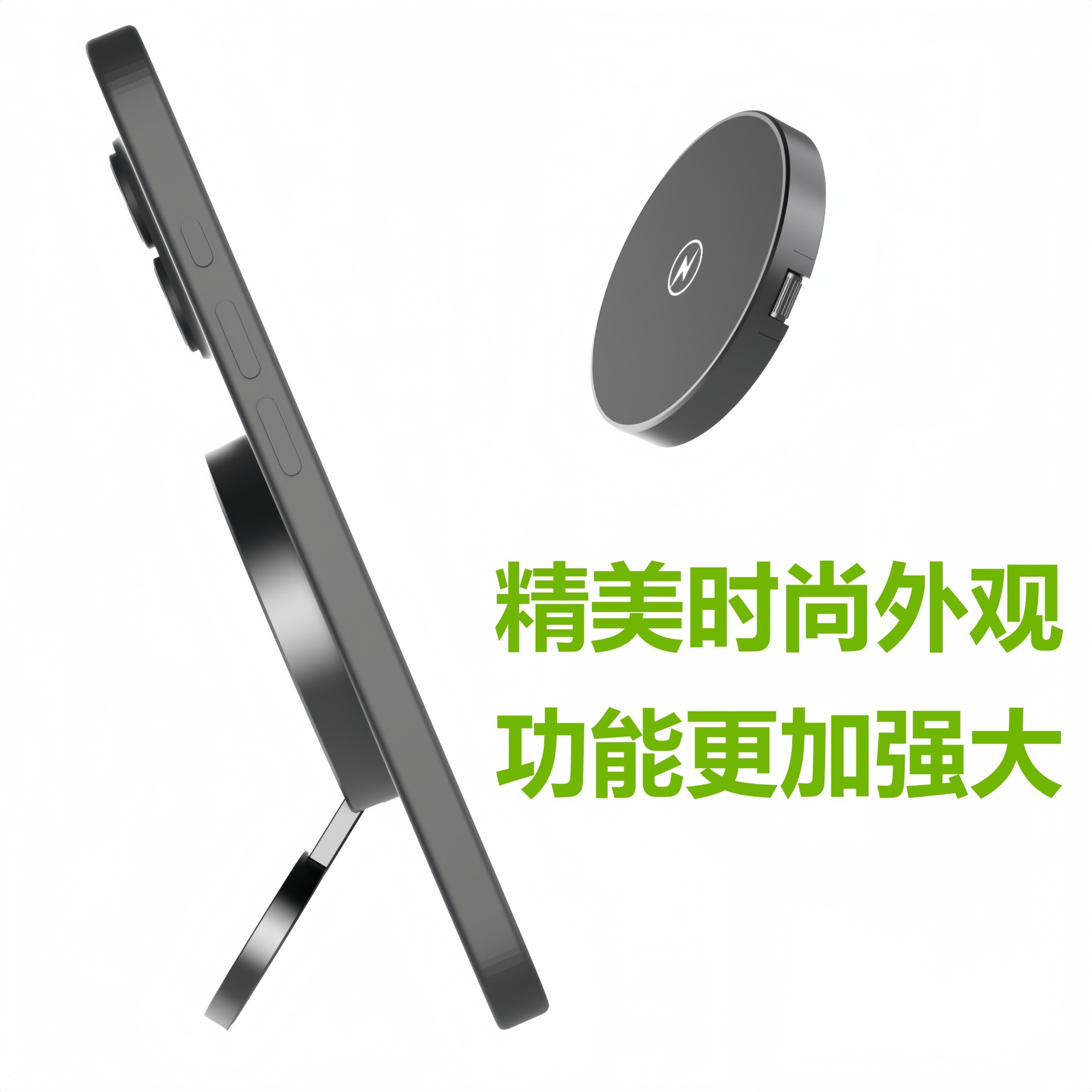 TL23 foldable wireless charger three-in-one magnetic device compatible with Apple phone charging stand