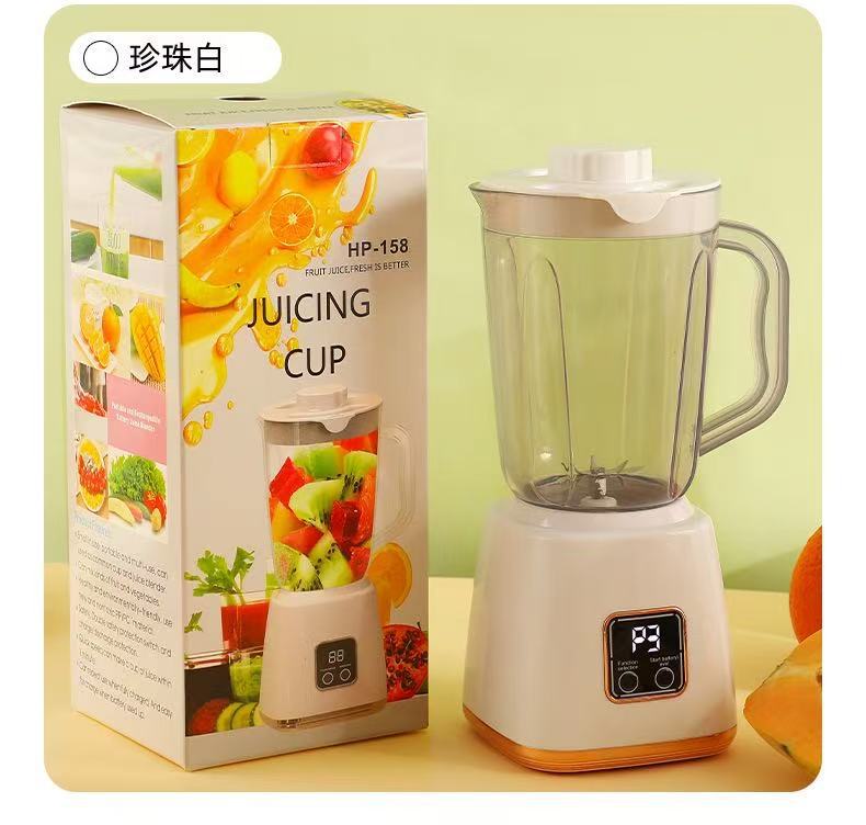 Home Juicer Multi-Function Fruit Smoothie Cup Portable Juicer Juice Machine Juice Cup