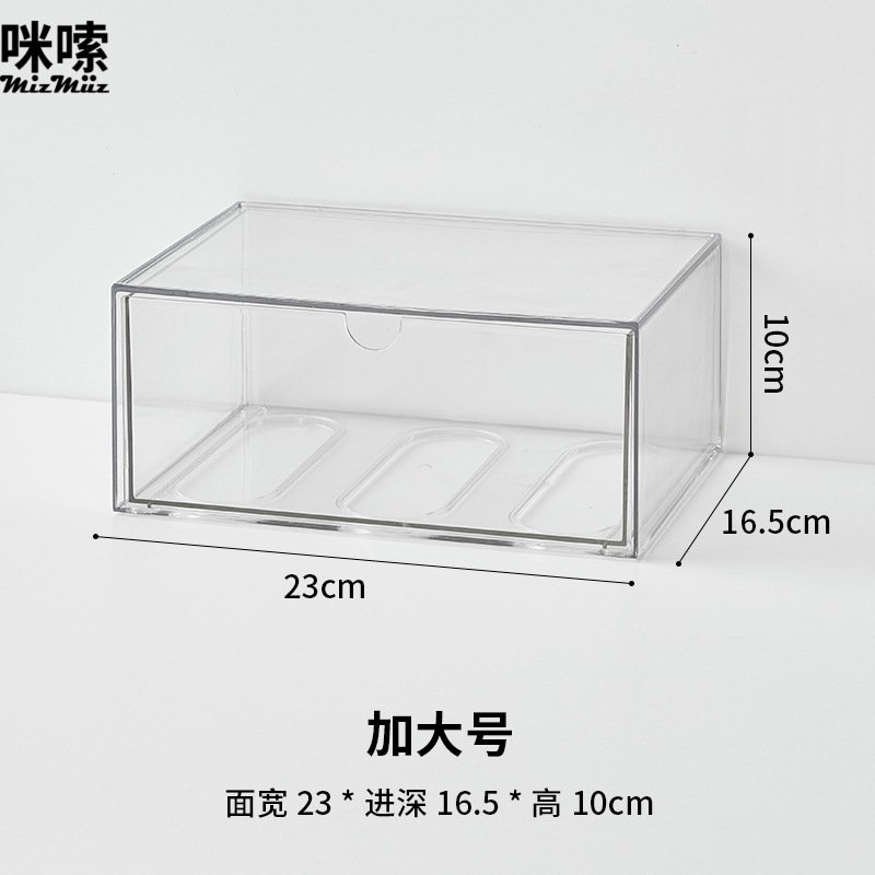 加大号-1个