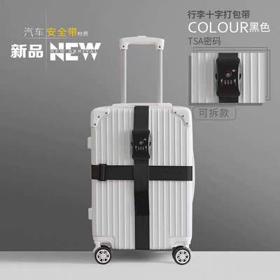 Travel TSA Customs Lock Seat Belt Suitcase Tie Luggage Strap Packing Belt
