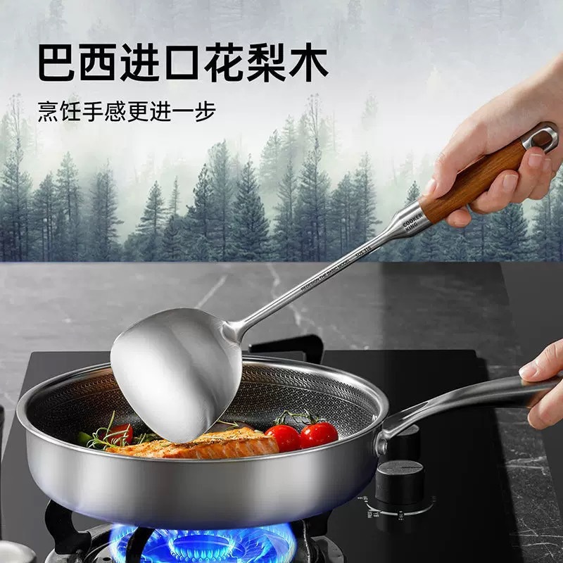 316 stainless steel spatula for kitchen, household kitchen tool set, rosewood handle soup spoon, strainer, stir-fry spatula