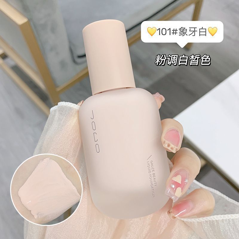 JOCO Light Veil Skin Foundation Concealer Lightweight Waterproof Non-Caking Dry Skin Creamy Foundation Cream