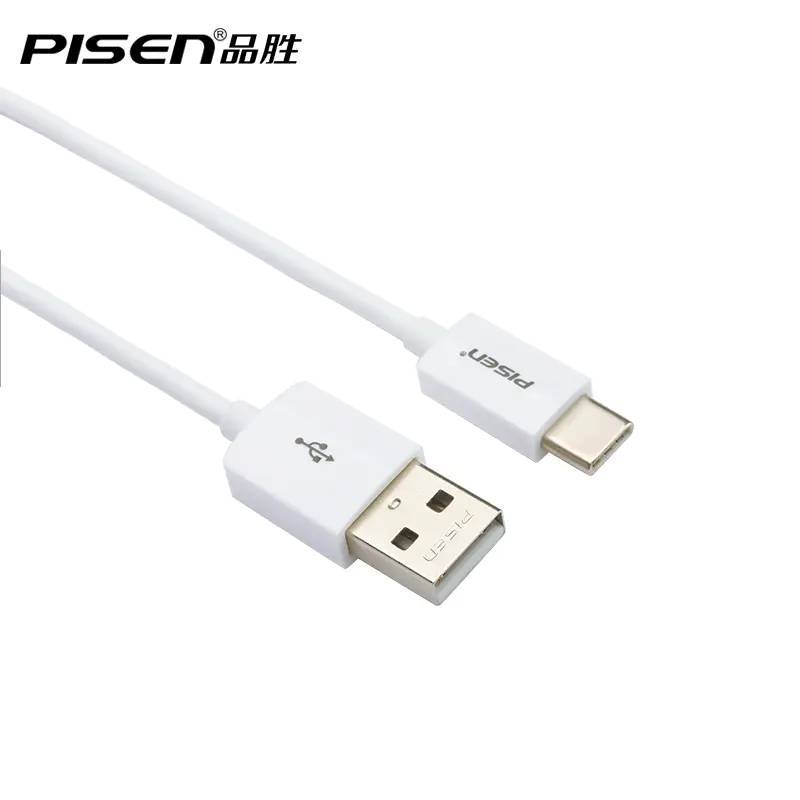 Pisen type-c data cable for Xiaomi Huawei Honor Android fast charge v8 universal charging cable wide port