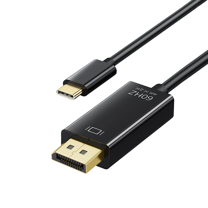 Type-C to DP adapter cable 8K computer phone to monitor HD cable Type-c to DP phone screen mirroring cable
