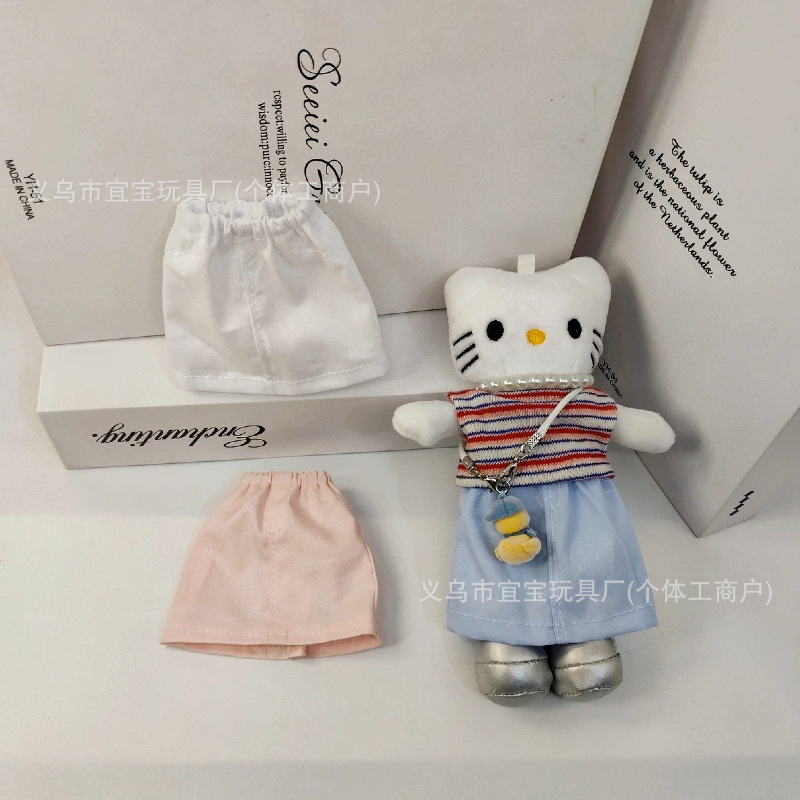 Long Leg Kitty Summer T-shirt Vest Matching Light Color Long Step Small Skirt Fresh Long Skirt with Bag Pendant