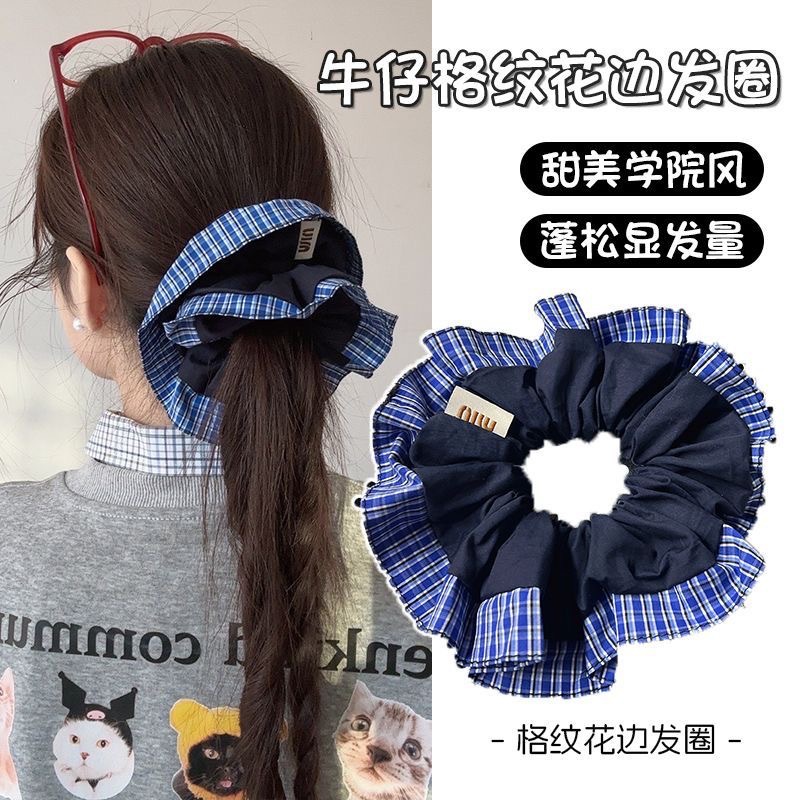 56#蓝色牛仔格纹花边带标约15cm