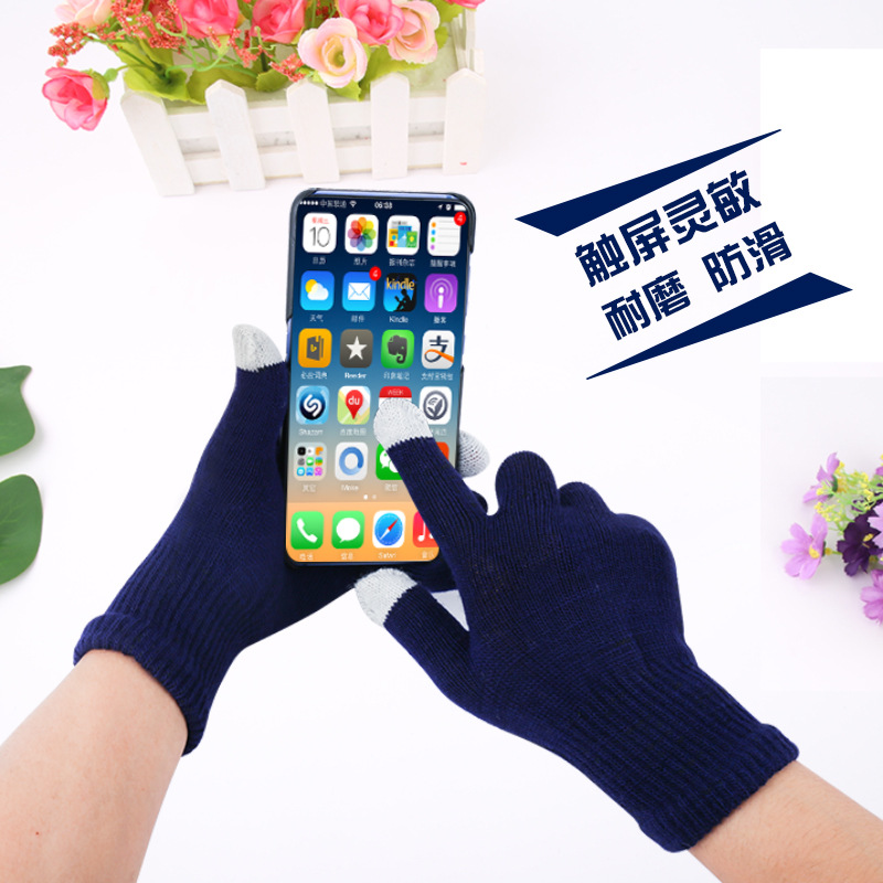 Touch Screen Gloves Unisex Youth Cycling Autumn Winter Anti-Cold Knitted Solid Color Anti-Slip Split-Finger Warm Children's Gloves