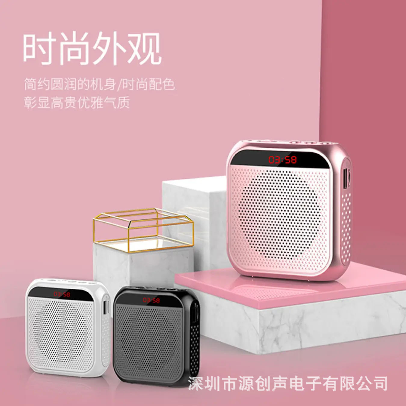 Noboxin S17 Bee Amplifier for Teacher Teaching, Tour Guide, Shopping Mall Waist-hanging Portable Sales Speaker Player