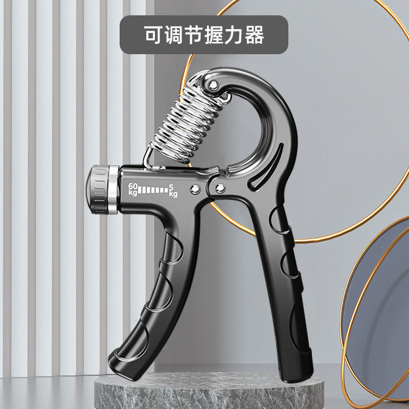 黑色不计数不包胶