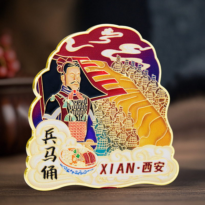 兵马俑