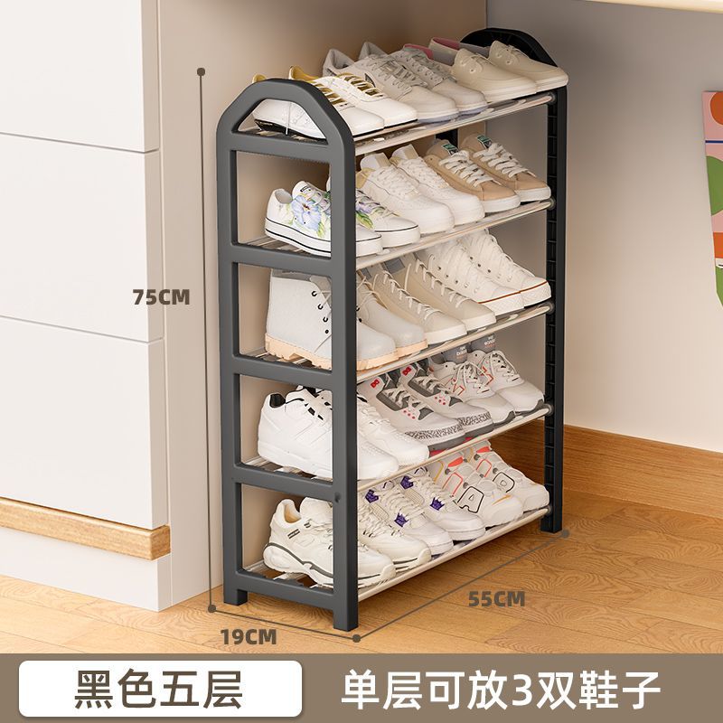 Student dormitory multi-layer shoe rack simple household multi-layer economical storage rental room use