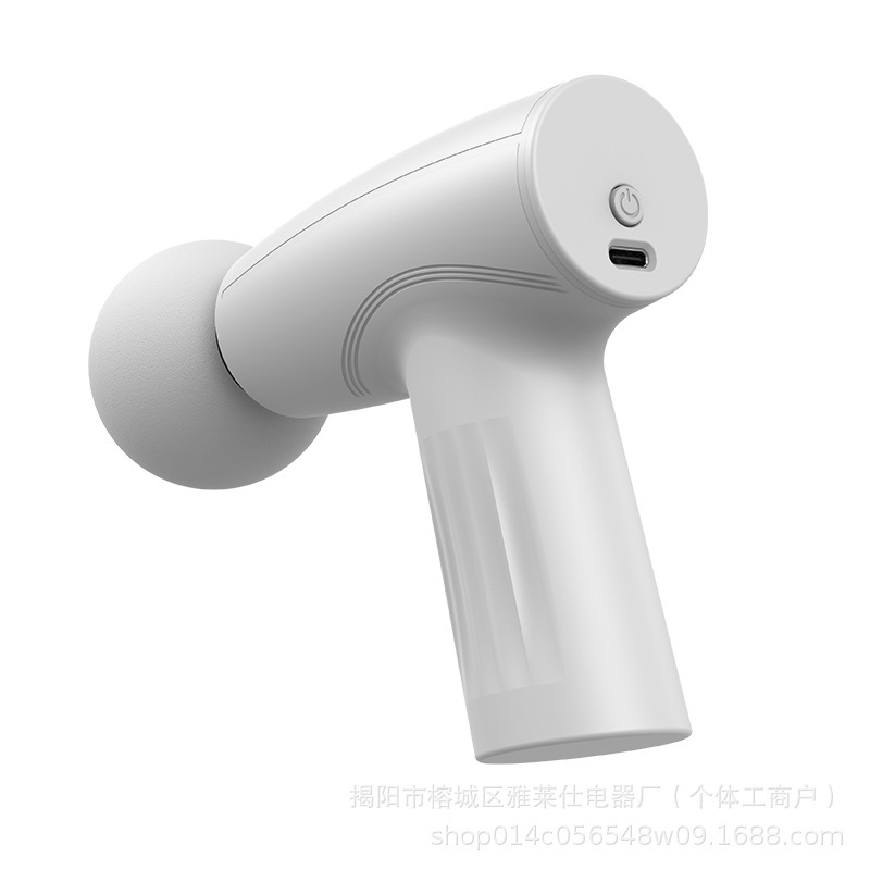 【LGD】Mini Fascia Gun Muscle Small Portable Massager Shoulder Neck Massage Fascia Gun YLS T07