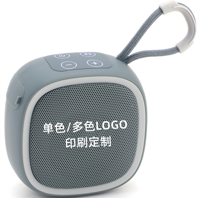 灰色定制LOGO价格另议（10个起）