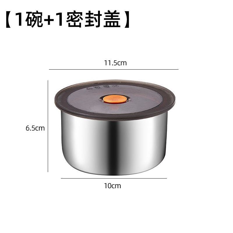 No coating 304 stainless steel round fresh-keeping box food-grade sealed leak-proof refrigerator storage box durable non-rusting