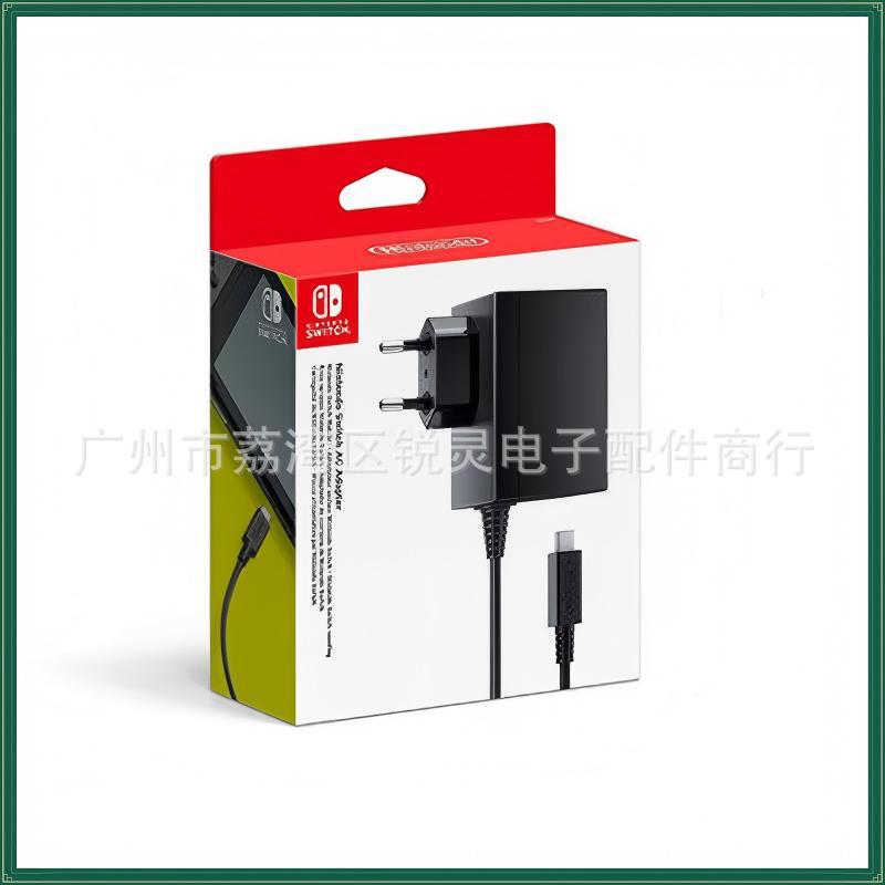 SWITCH UK Power Charger AC Adapter Original UK NS Charger Supports Dock Charging