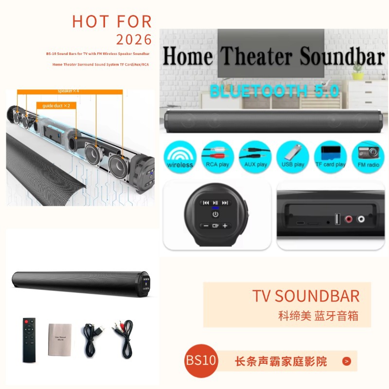 Long Soundbar Wireless Bluetooth TV Speaker Soundbar Speaker Connectable Computer RCA TV Large Stereo