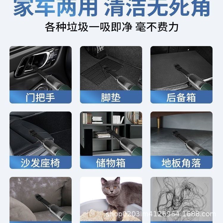 Car Vacuum Cleaner Car Home Dual Use Portable Large Suction High Power Handheld Suction Blow All-in-One Vacuum Home