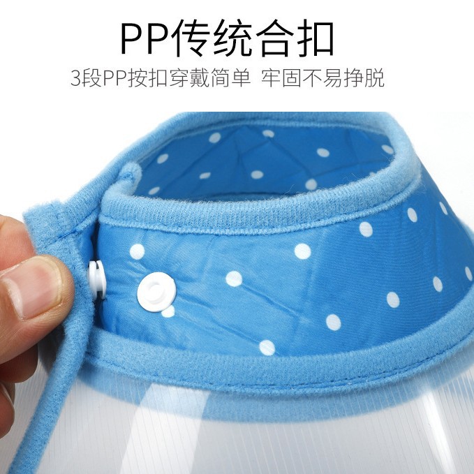 Pet cat dog Elizabeth collar neck ring neck cover anti-bite anti-scratch protective cover colorful soft edge beauty cover postoperative