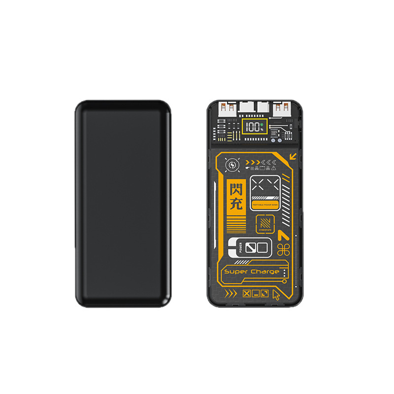GaN Transparent Mech 100W Fast Charging PD 1/20000mAh Power Bank Mobile Power Supply