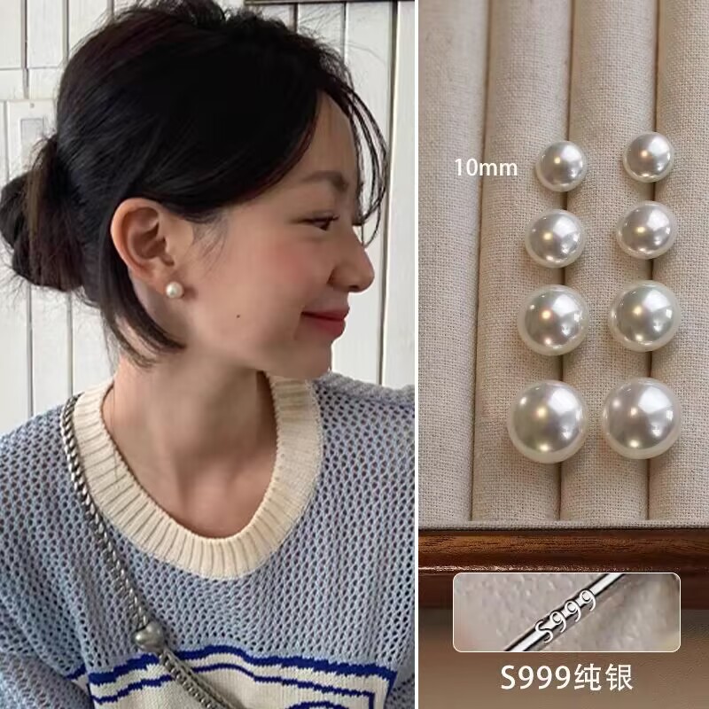 fever warm white colorful Mabe S999 dome stud earrings ear accessories for women