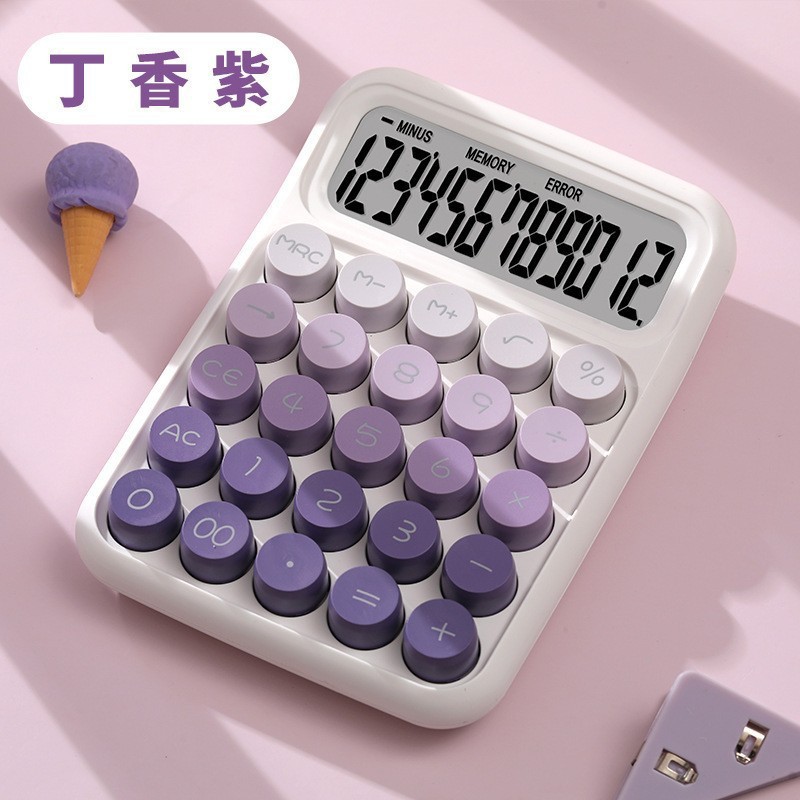 Dopamine Calculator Candy Color Calculator Multifunctional Computer Student Children Special Calculator