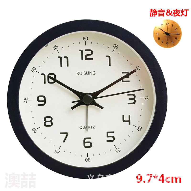 9.7cm静音带灯圆黑