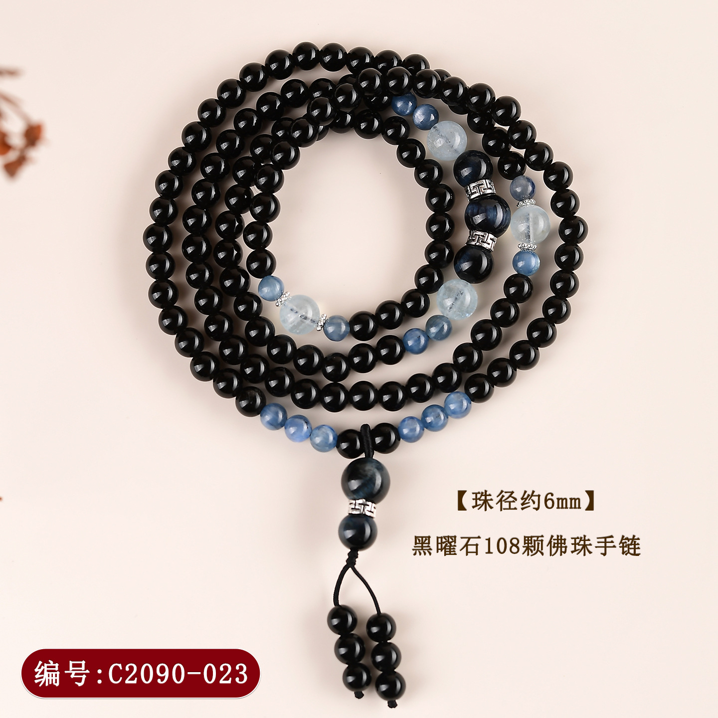 Natural White Crystal 108 Beads Multi-loop Bracelet Necklace Cultural Creative National Bracelet Unisex New Prayer Beads