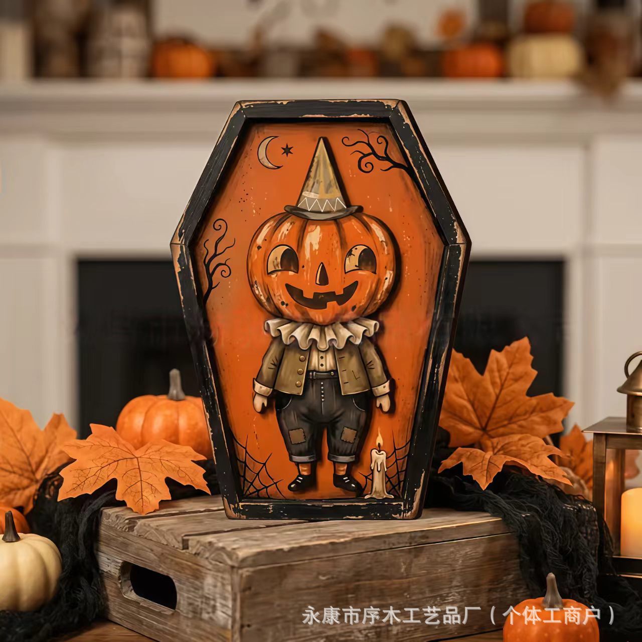 Halloween Wooden Ornament Double Layer Frame Three-Dimensional Wooden Sign Pumpkin Ghost Skeleton Bat Tabletop Decoration